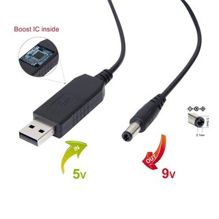現貨 Arduino 行動電源 USB 5V 升壓線 5V轉9V 外部電源