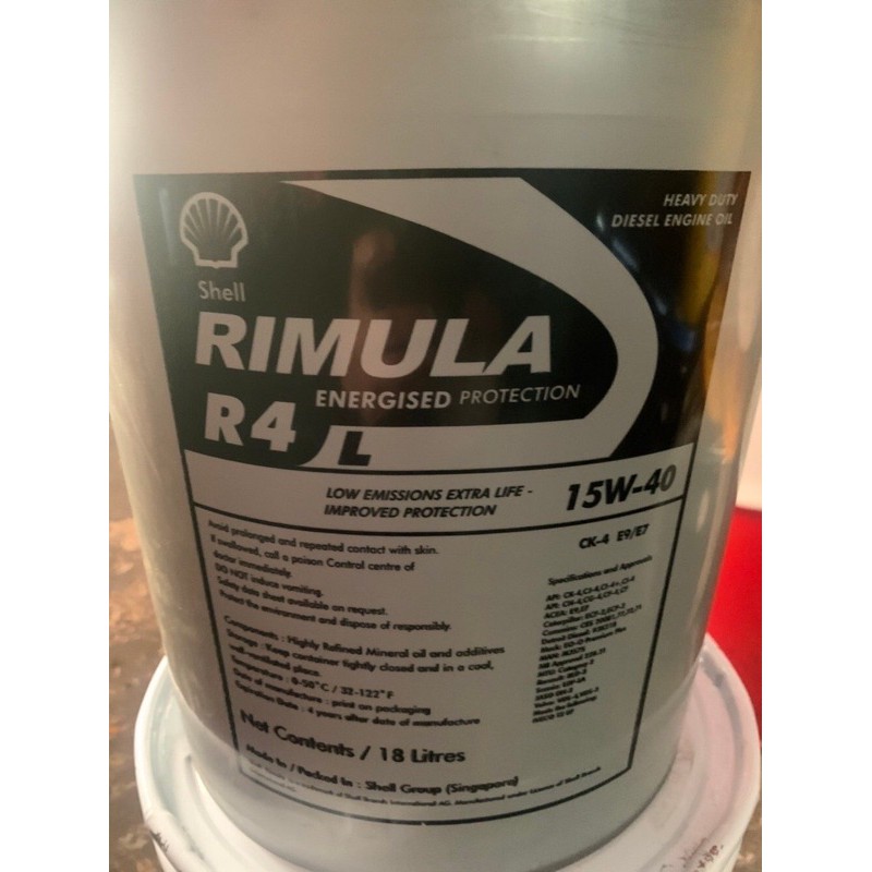 【殼牌Shell】Rimula R4L 15W40、重車柴油引擎機油、18公升/桶裝【CJ4-五期、CK4-六期】