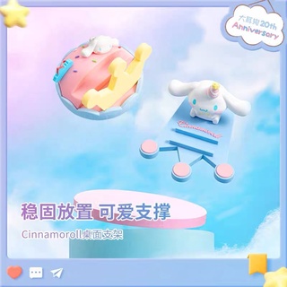 miniso 名創優品 大耳狗20週年 桌面支架 三麗鷗大耳狗手機支架桌面支架 優品 生日皇冠系列 隨機出