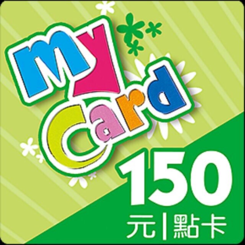 My card 150點便宜賣