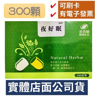 Gaba 營養品 優惠推薦 2021年12月 蝦皮購物台灣