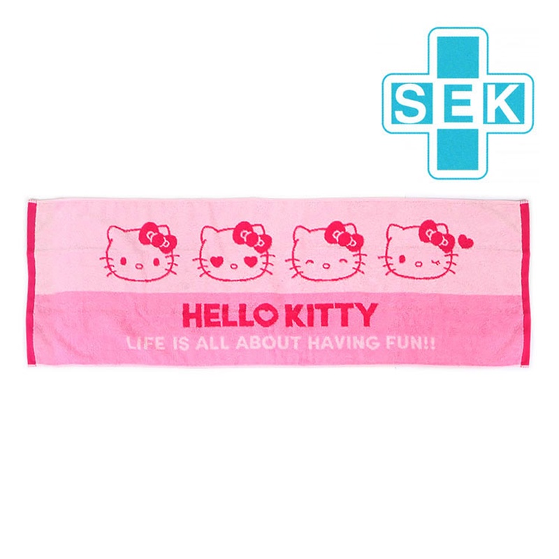 【sanrio三麗鷗】Hello Kitty粉紅抗菌防臭毛巾/緹花純棉長毛巾/運動毛巾/今日最便宜/貨到付款/現貨/禮物