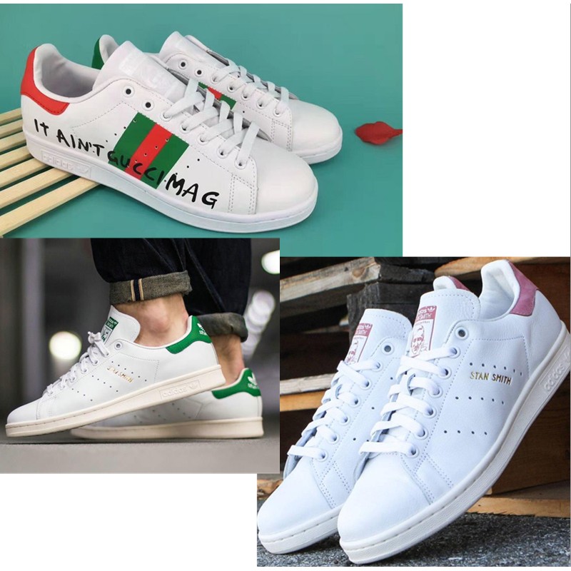 stan smith gucci