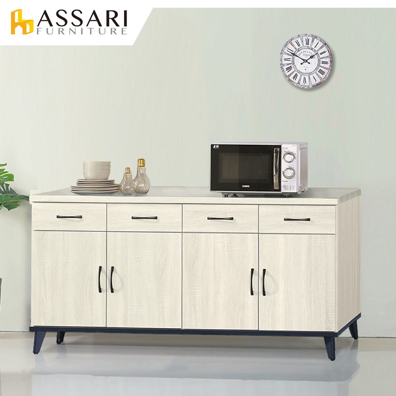 ASSARI-鋼刷白5.3尺餐櫃(寬160x深43x高81cm)