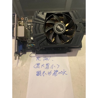 華碩 ASUS GTX750TI-PH-2GD5 GTX 750ti 二手良品