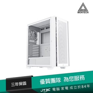 MONTECH 君主 Air 1000 Lite 玻璃透側ATX機殼《白》【JT3C】