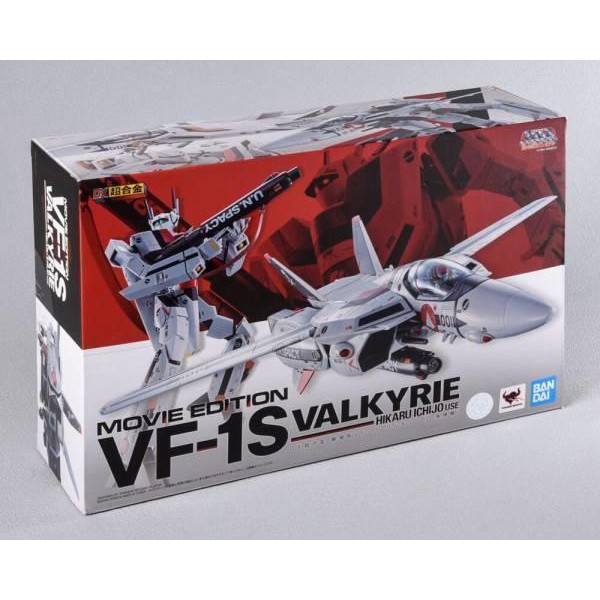 現貨日版dx超合金超時空要塞劇場版vf 1s 女武神一条輝機 蝦皮購物