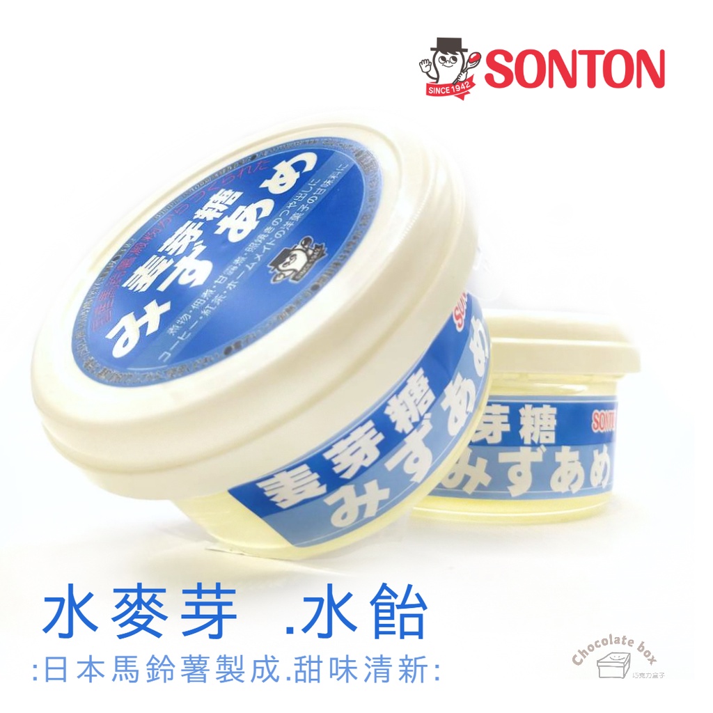 【松鼠的倉庫】 日本 SonTon 水麥芽 水飴 抹吐司 牛軋糖 增加色澤 265g 原裝