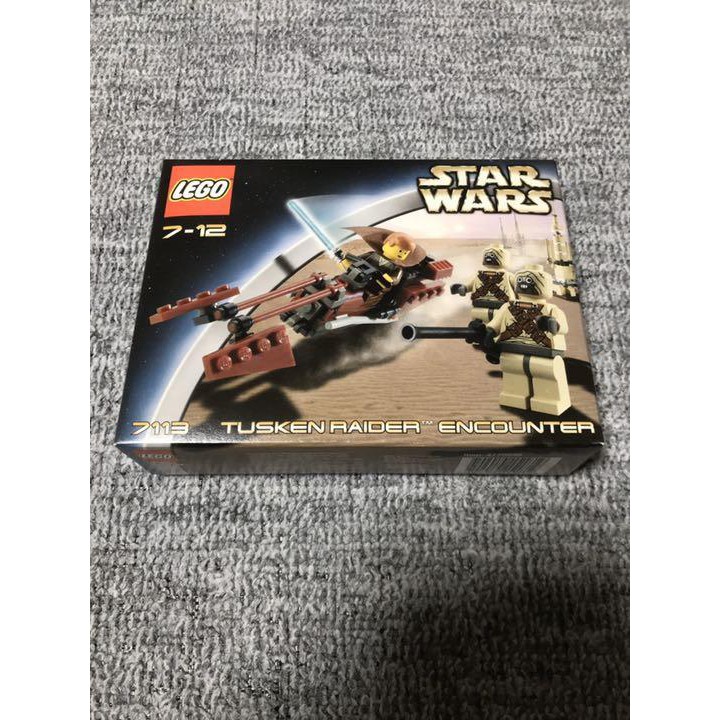lego 7113