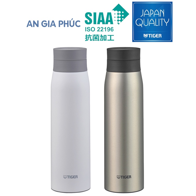 Tiger 保溫瓶 MCY-K060 (600ml) 正品 - An Gia Phuc