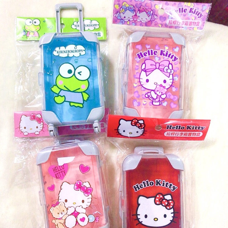 Sanrio三麗鷗Hello Kitty/大眼蛙/拉桿旅行箱造型置物盒(市價180)