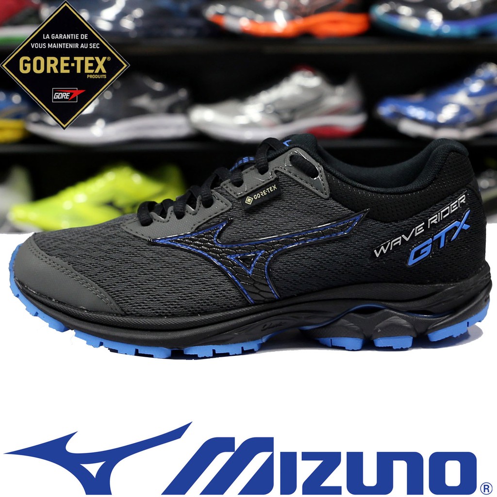 Mizuno J1GD-187970 黑×灰 GORE-TEX 防水材質慢跑鞋＃RIDER 22＃【特價出清】832M