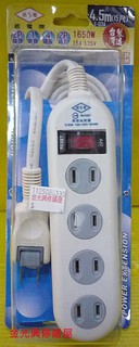 **金光興修繕屋** 威電牌 E-03A 過載保護安全電源線組 延長線 4.5m（15尺） 1650W