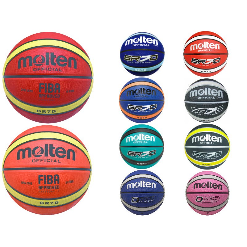 (布丁體育)公司貨附發票 molten 籃球 GR7D 標準七號球 室外七號球 奧運指定品牌 FIBA 5號、6號、7號