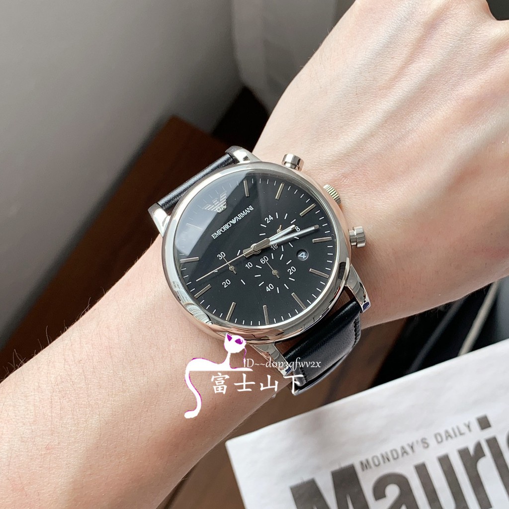 emporio armani ar 1828