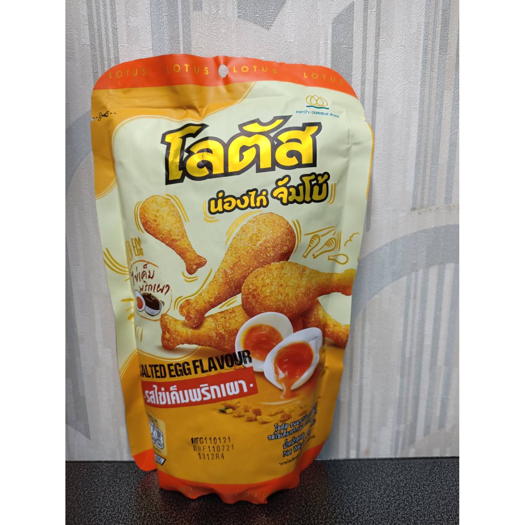 【泰國BigC】Lotus Dorkbua 炸雞腿風味餅乾棒 55g 鹹蛋口味 ~泰國超人氣團購美食~