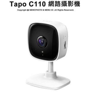 (IP CAM)TP-Link Tapo C110/C200 300萬畫素 高解析度 WiFi 無線智慧網路攝影機