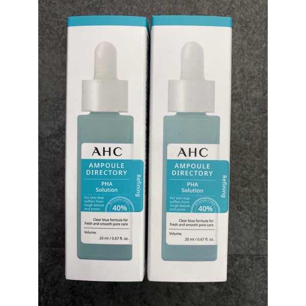 AHC40%復合琥珀酸毛孔緊緻精華