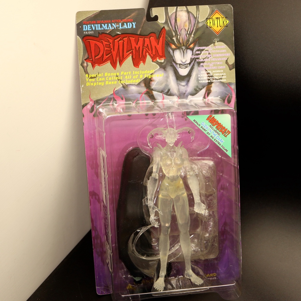 永井豪 惡魔人 惡魔女 Devilman Lady