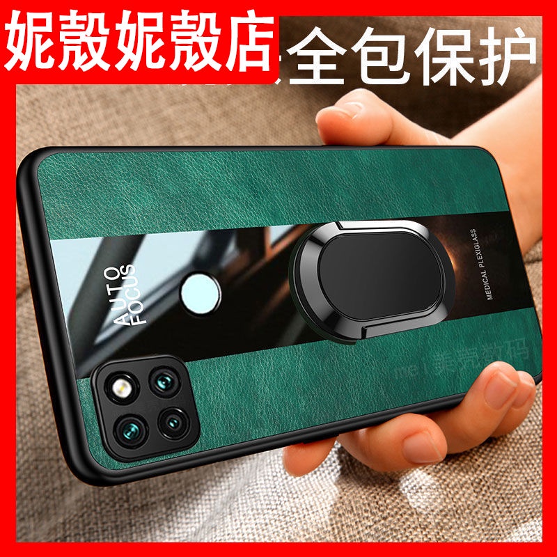 全包鏡頭 Realme Narzo 30A手機殼 realme narzo 30a保護殼軟全包防摔防撞Narzo30A
