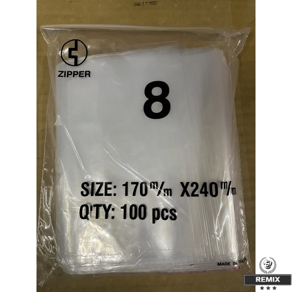 【Remix包材】 🛑紅線款PE袋❗️8號~12號❗️🛑❗️都是現貨不用等❗️100%台灣製造🇹🇼 收納袋 夾鏈袋 藥袋