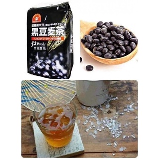 日本伊福黑豆麥茶（10gx52袋入）日本麥茶 伊福 黑豆麥茶（日本國內產黑豆/非基改）黑豆 黑豆水 黑豆 黑豆茶 麥茶