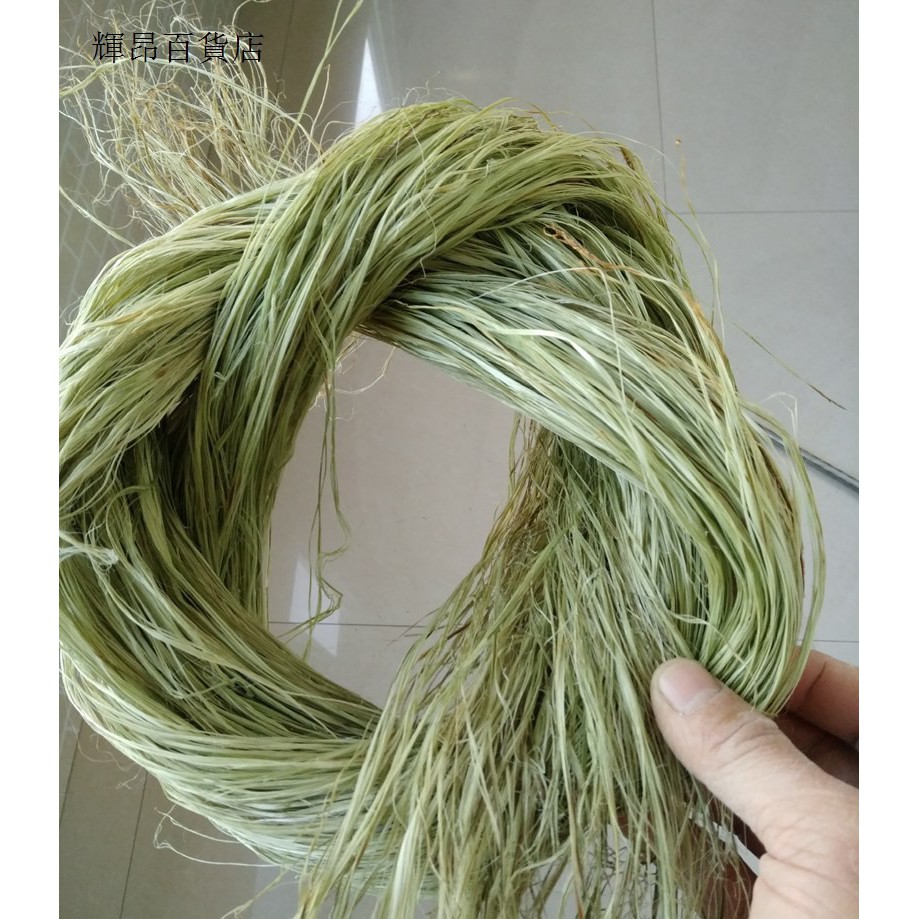 現貨 天然苧麻繩苧麻絲孝麻披麻手工diy苧麻線編織材料包粽紡紗織布 蝦皮購物