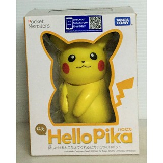 現貨 正版TAKARA TOMY 精靈寶可夢 神奇寶貝Hello Pikka 皮卡丘帶著走