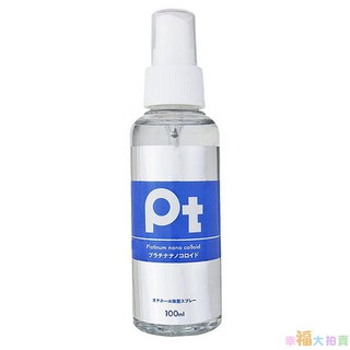 日本SSI JAPAN Pt除菌玩具噴霧清潔液100ml
