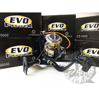 ◎百有釣具◎EVO 海力士 速攻 紡車捲線器 CS-1000-6000型