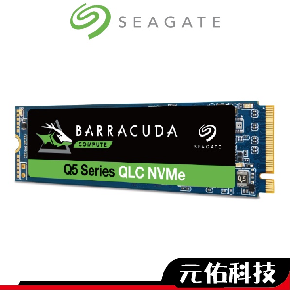 Seagate希捷 新梭魚 Q5 500G SSD 固態硬碟 M.2 PCIE NVMe 三年保固