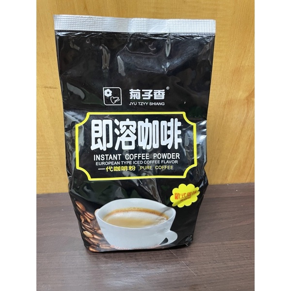 【源夏商行】菊子香-即溶咖啡 500g