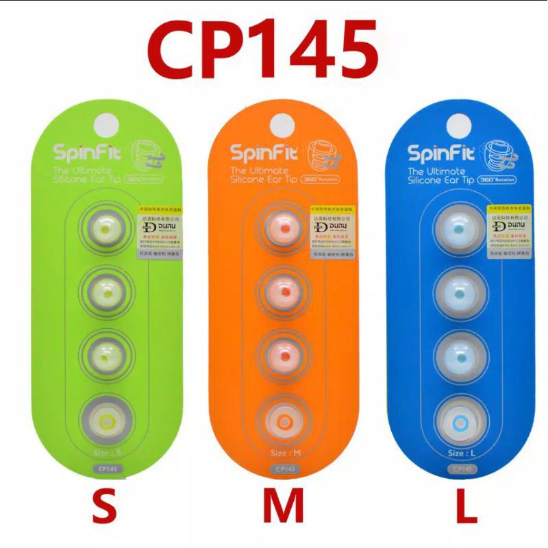 Spinfit CP145 尺寸 / M 號質量軟耳塞