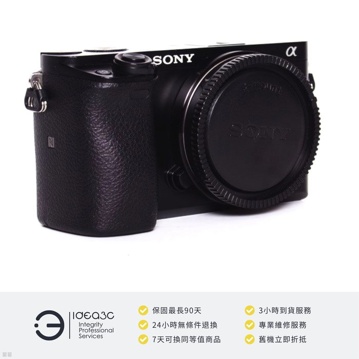 Sony A6000 平輸 Ptt Dcard討論與高評價商品 21年10月 飛比價格