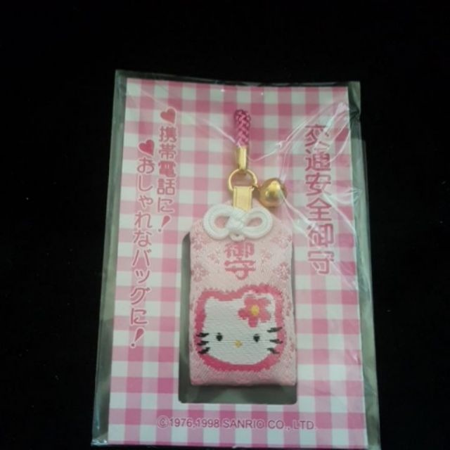 日本白山神社Hello kitty御守