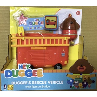 現貨（盒損品）阿奇幼幼園 消防車