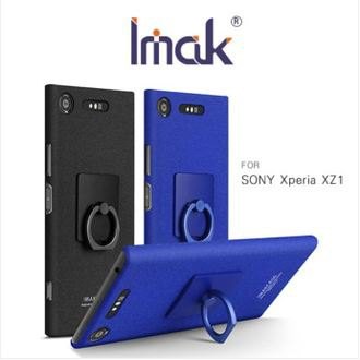 Imak SONY Xperia XZ1 創意支架牛仔殼