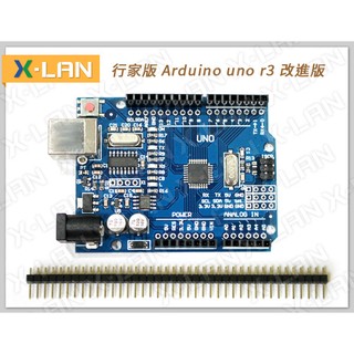 [X-LAN] Arduino UNO R3 SMD 開發板 改進版 送USB線與基礎教程