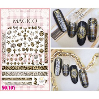 【跑單品拋售💢】Magico美甲極薄寫真背膠貼紙豹紋107