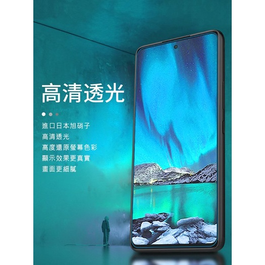 促銷NILLKIN SAMSUNG Galaxy A53 5G Amazing H+PRO 鋼化玻璃貼 螢幕保護貼