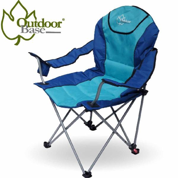 【Outdoorbase 太平洋 高背三段可調椅 深藍/淺藍】 25230/露營椅/折疊椅/休閒椅/悠遊山水