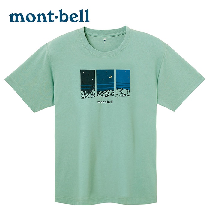 【Mont-bell 日本】WICKRON YOZORA夜空 短袖排汗衣 男 翠綠 (1114566)