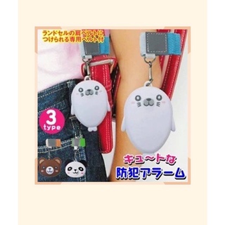 （日本新單品）-Dretec-防狼防身警報器