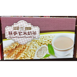 ★免運費折30★品皇 三合一藜麥玄米奶茶68入量販盒