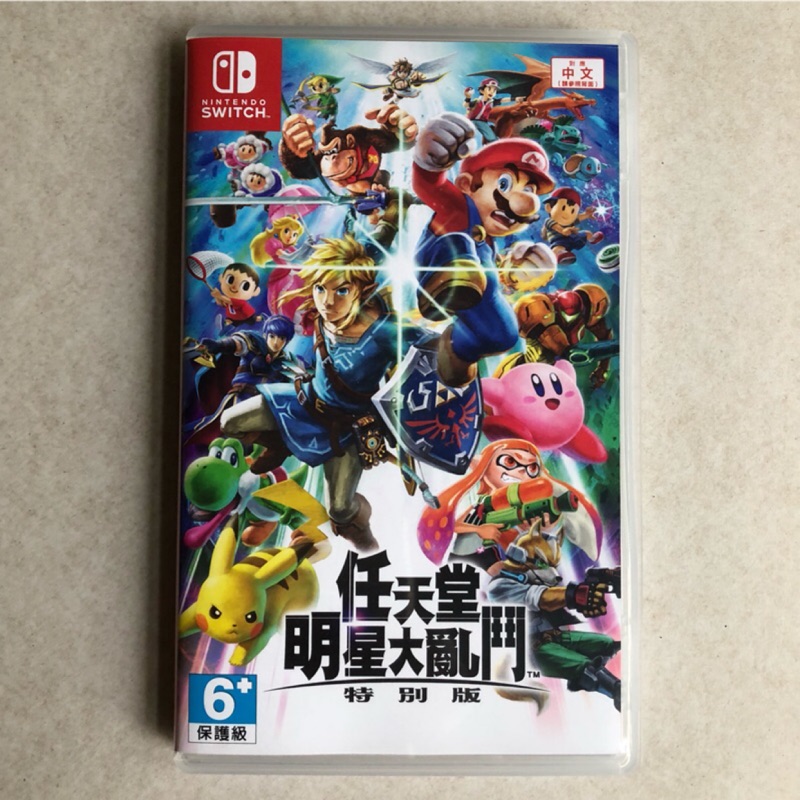 全新 Switch Ns Nintendo 任天堂明星大亂鬥特別版中文版 蝦皮購物