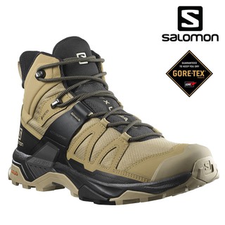 Salomon X Ultra 4 男款 中筒 Goretex防水登山鞋 健行鞋 藻棕黑灰褐 L41294100