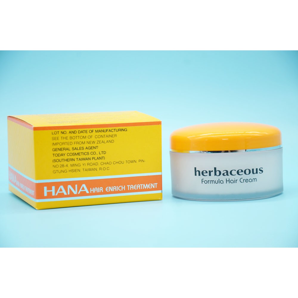 ●LD髮品●台灣製 哈娜 HANA 多蜜 280ml #5號 免沖洗 草本植物營養護髮霜 亮麗美髮 頭髮保濕 頭髮柔軟