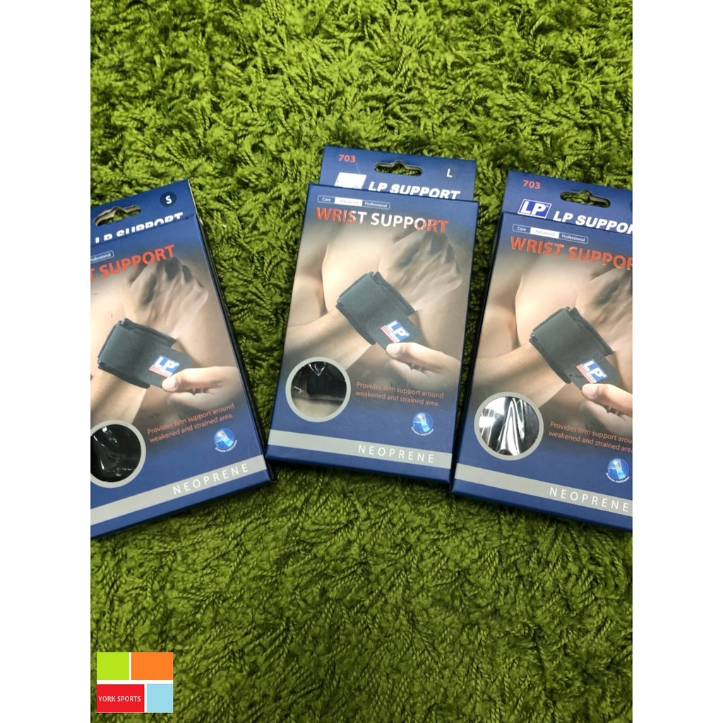 LP SUPPORT 703 標準型腕部護套 護腕 黑色 單支裝 蝦皮購物