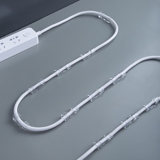 📝生活控📝(無痕電線固定器20入) 耐用ABS 免打孔理線自黏卡扣 網線數據線固定夾 充電線固定