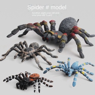 野生昆蟲動物模型 玩具 昆蟲模型 仿真蜘蛛玩具 四款可選 袋裝